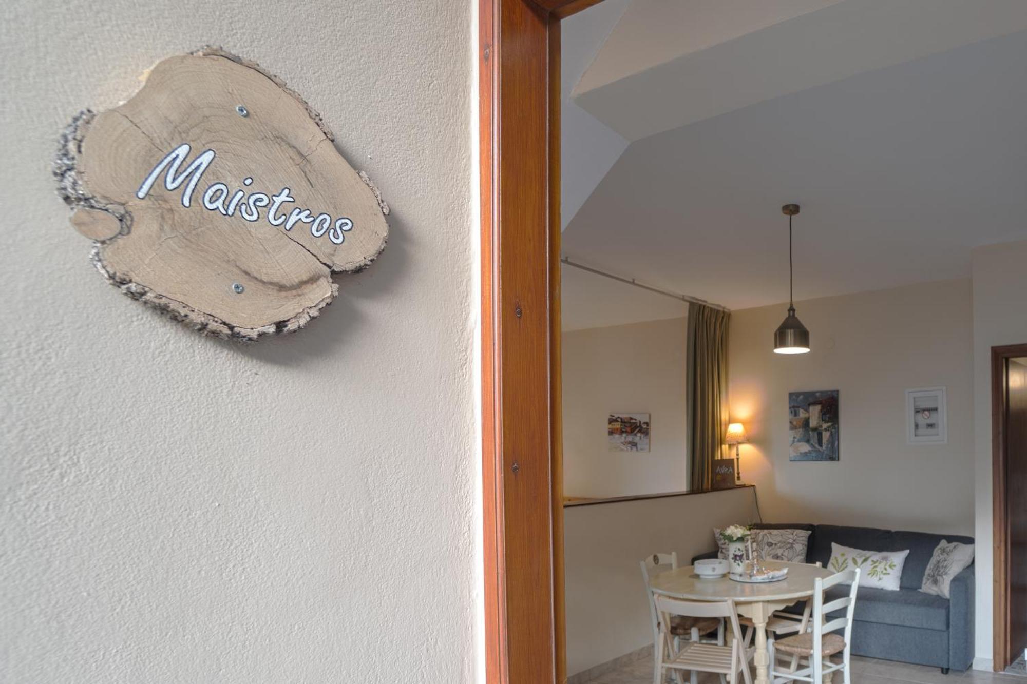 Avra Apartments Kalýves Rom bilde